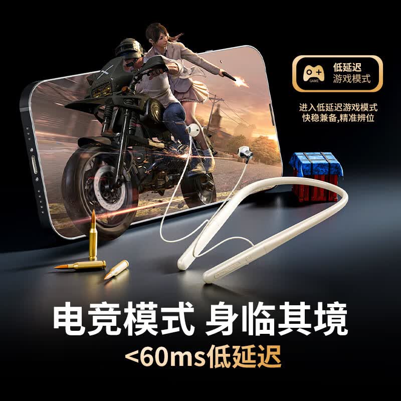 爱国者[1年质保]蓝牙挂脖式耳机颈挂无线运动耳机 WP01重低音运动音乐专用降噪半入耳式超长续航 蓝牙5.4_低延迟_长续航【灰色】