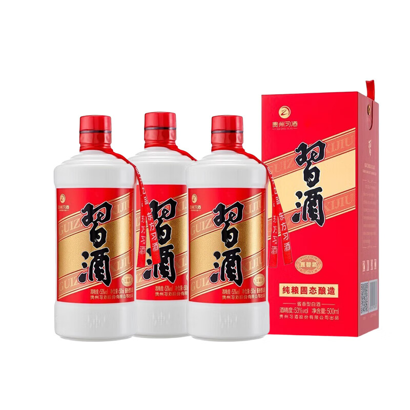 习酒贵州习酒 圆习酒 酱香型白酒 高度粮食酒 自饮宴请 新老包装随机 53度 500mL 3瓶 圆习酒无红包积分