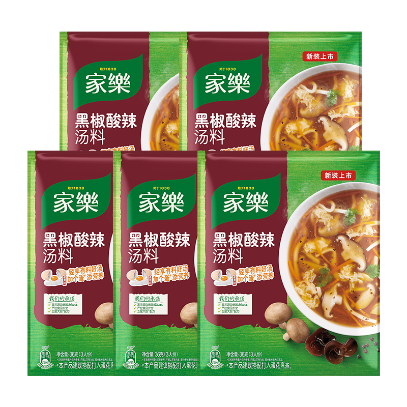 ֺڽںϰʳҹ36gX522.96Ԫ11.48Ԫ/