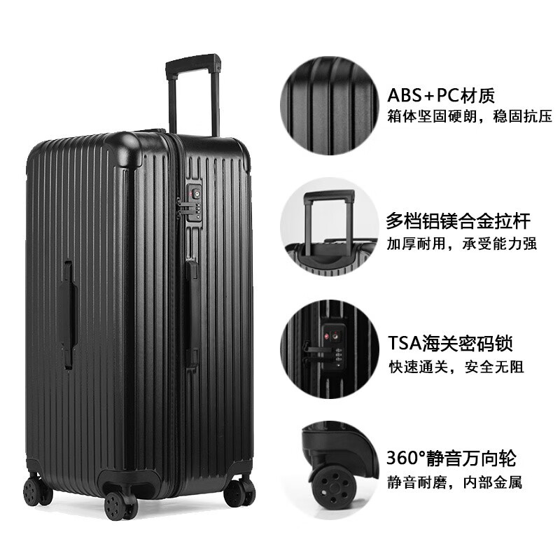 洛斯伯里(Roserooen)超大容量加厚拉杆箱万向轮24寸行李箱男女旅行箱出国托运箱 抹茶绿 28英寸