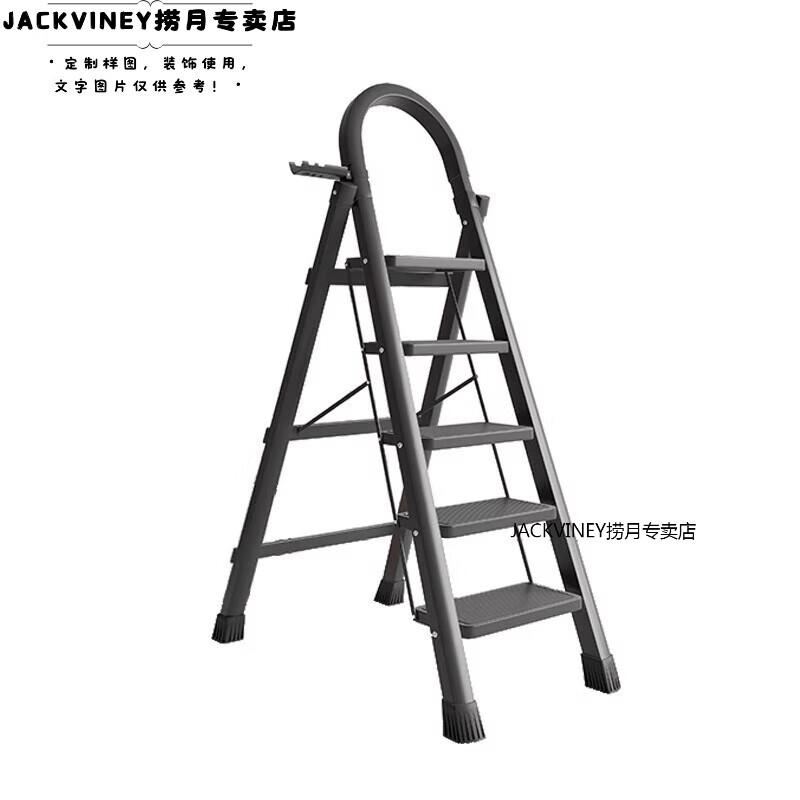 卡莱文莱文梯子家折叠梯多功能室内楼爬梯安全加厚伸缩小型便携步梯A 白色加厚3步梯升级安全卡扣