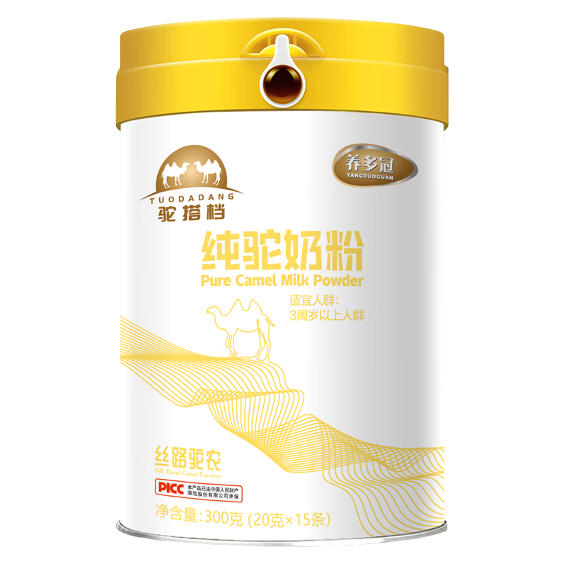 養多冠（YANGDUOGUAN）駝搭檔純駝奶粉成人全脂無(wú)蔗糖純駝奶粉 1罐裝 300g款