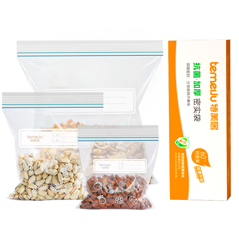 ������ ���ʳƷ���Է�� �Ӻ�������ʵ�� �䶳���ʷ�װ�ܷ�� 38�ڣ�17.92Ԫ