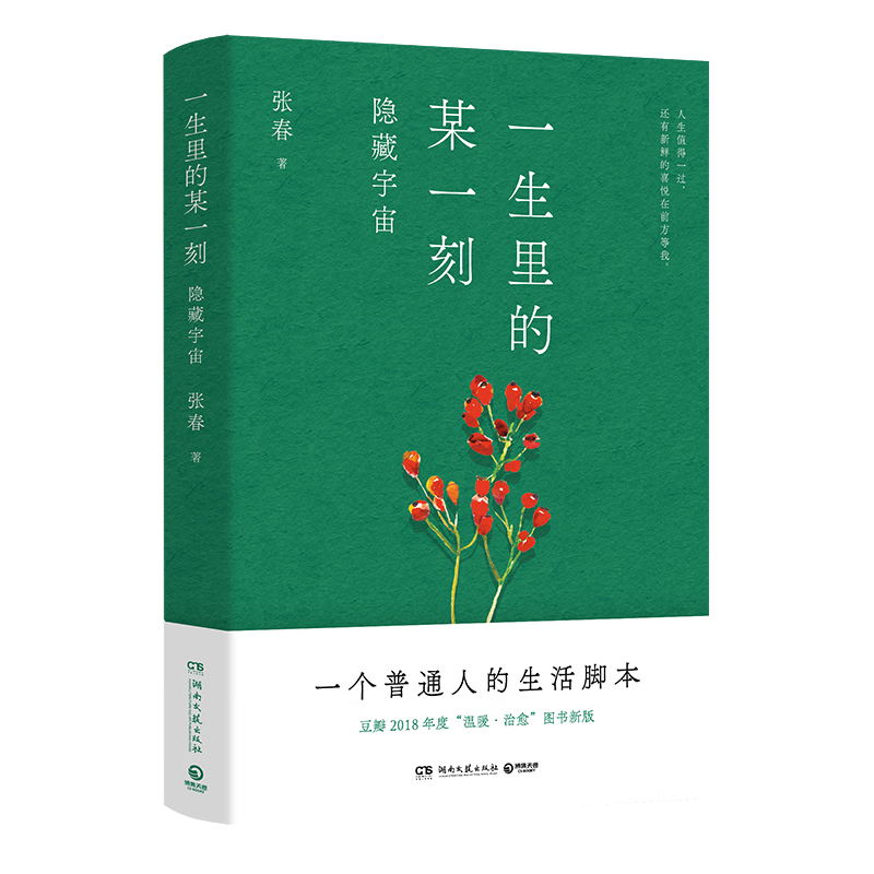 һĳһ̣ Ŵ һ򳣳òŻ湦 һųʧܵķ Ŵֻǩ+Ʊ