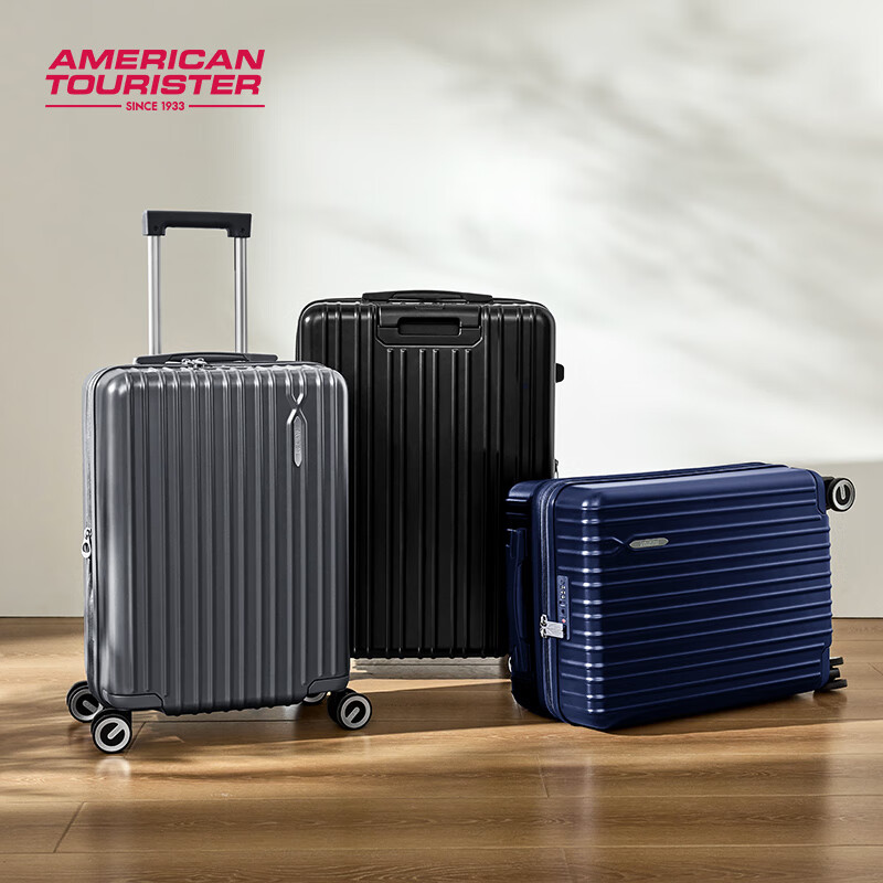 美旅拉杆箱商务行李箱20寸旅行箱轻盈抗摔大容量密码登机箱薯条箱79B 陨石灰色【新色】 20英寸 （无侧把手）