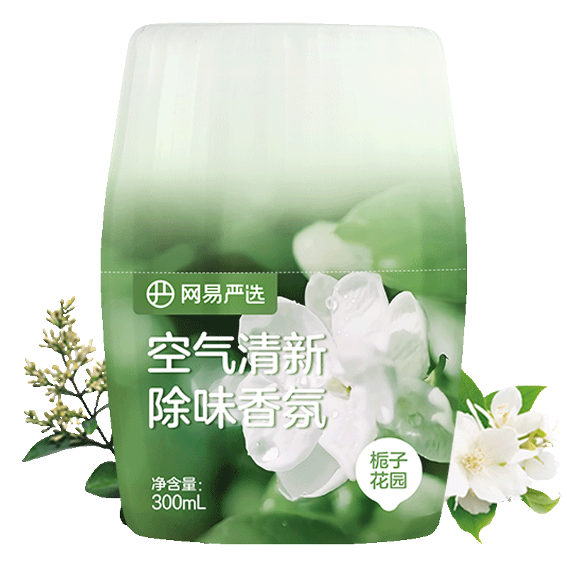 网易严选浴室香氛香薰空气清新剂车载香薰卫生间专用厕所除臭剂栀子300ml 25.02元(合12.51元/件)