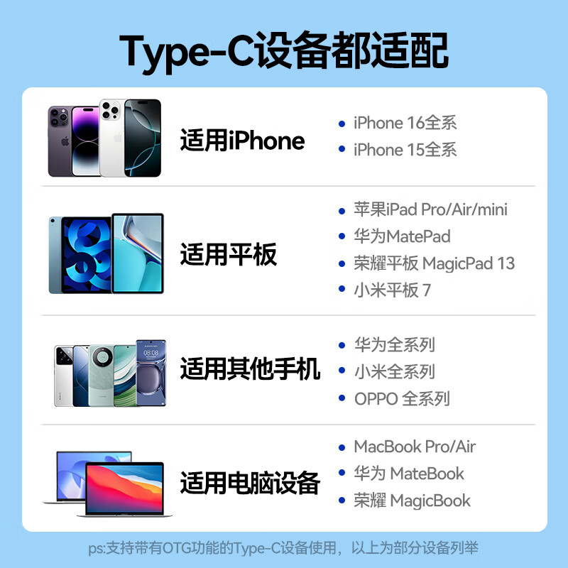 商品图片 6