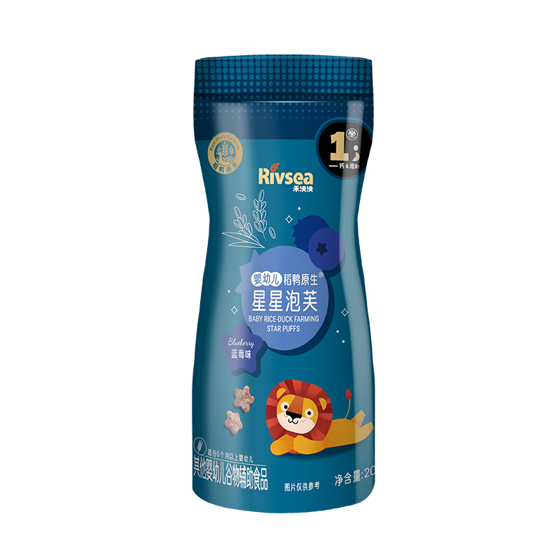 禾泱泱婴幼儿稻鸭原生星星泡芙蓝莓味20g 高钙高蛋白宝宝零食小巧易抓