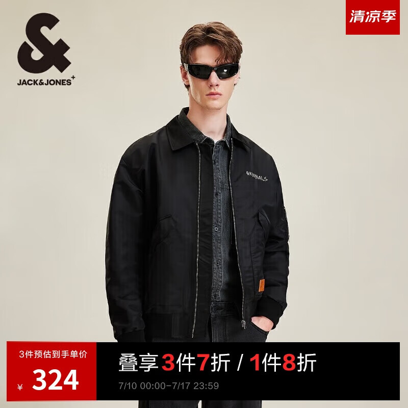 杰克·瓊斯（JACK&JONES） 秋季時(shí)尚潮酷寬松百搭工裝風(fēng)大口袋翻領(lǐng)夾克外套男裝224321062