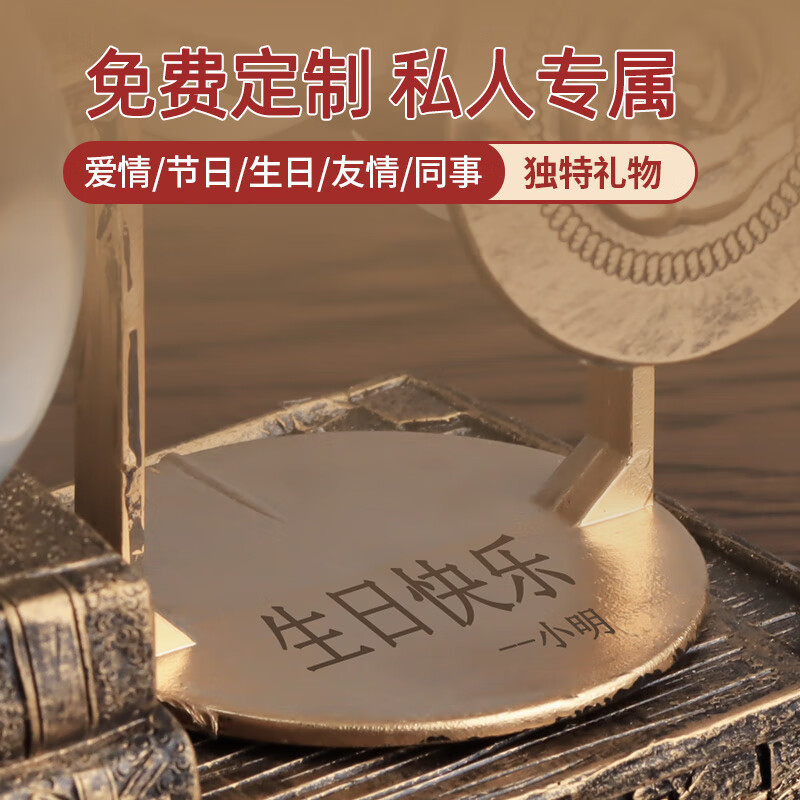 MPPMCK创意宇航员沙漏流沙水晶球摆件男孩儿童房间装饰礼品 复古银色宇航员【灯光音乐升级3