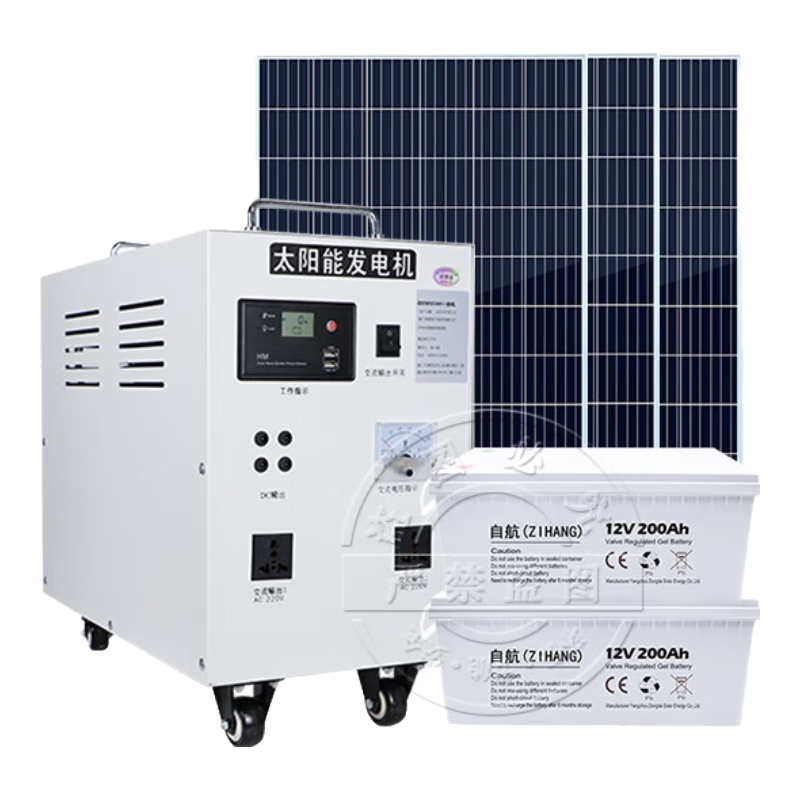 自航太陽能發(fā)電系統(tǒng)全套小型220V發(fā)電設(shè)備缺電山區(qū)光伏離網(wǎng)逆控一體機(jī) 板3300W+1000AH輸出7000W