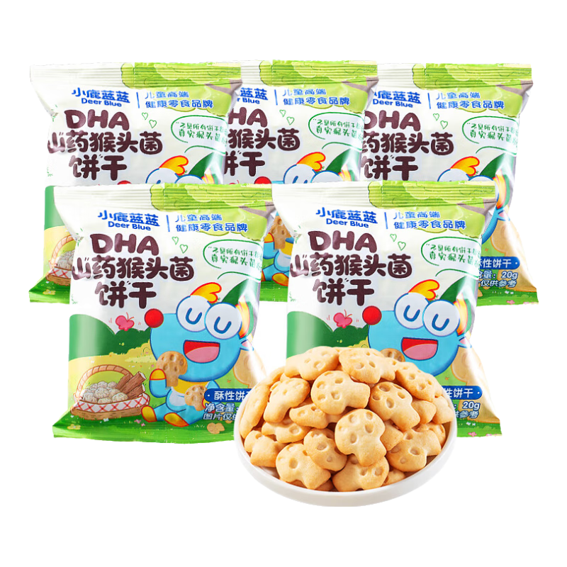 小鹿蓝蓝DHA山药猴头菌饼干高钙猴菇芡实茯苓磨牙棒儿童零食品牌 DHA山药猴头菌饼干20g*5