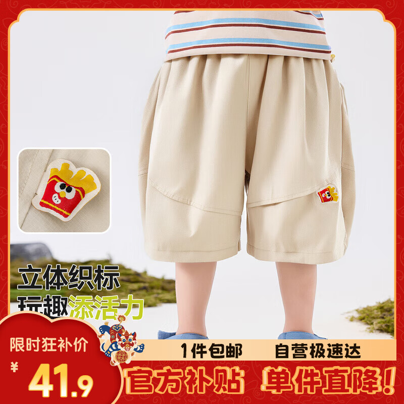 �ོ� ��ͯ�̿� �װ�ɫ��100