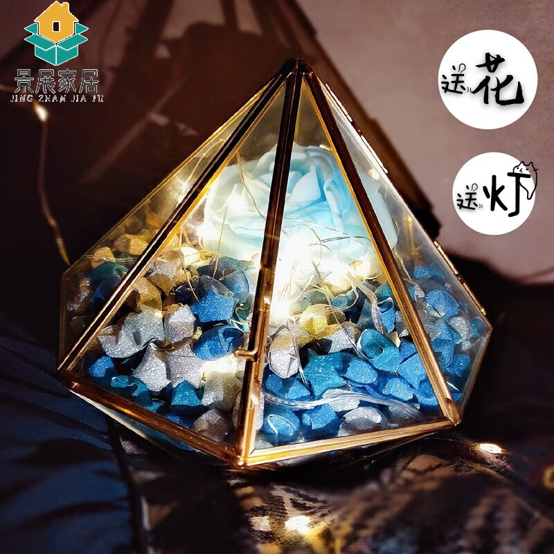 星星玻璃瓶心形星星罐子星星瓶大容量超大號透明diy手工成品禮物 僅鉆石空瓶