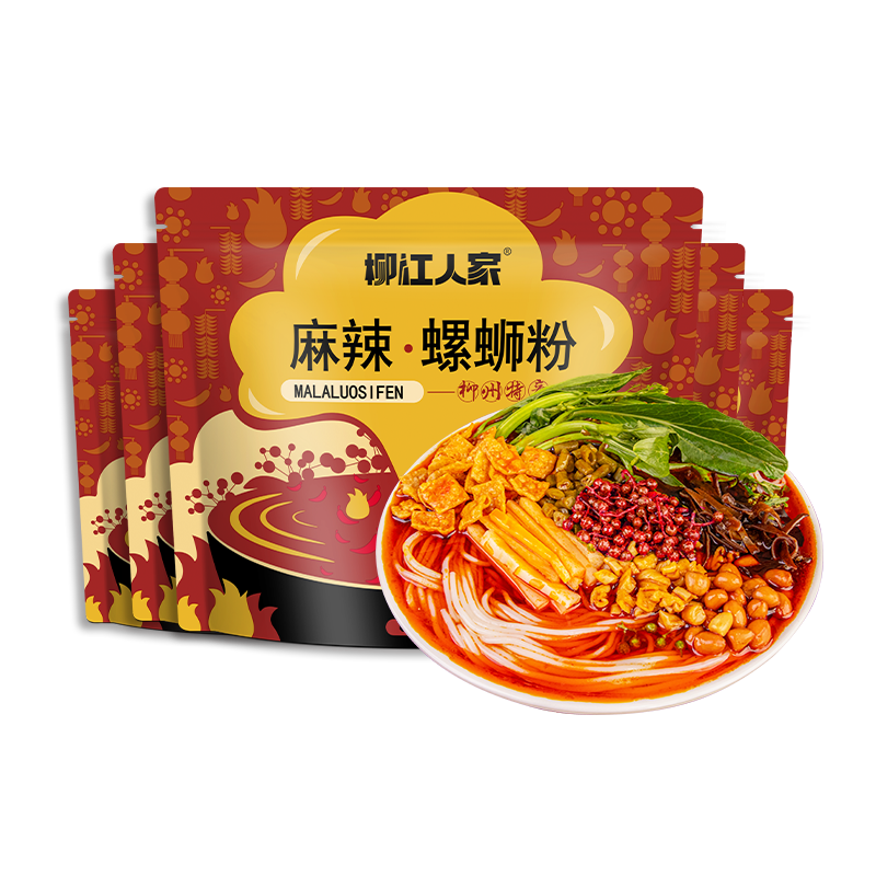 柳江人家 柳州螺獅粉330g*3袋正宗柳州螺絲粉速食酸辣粉絲米線麻辣螺螄粉 濃湯麻辣330g*5袋 麻辣味3袋