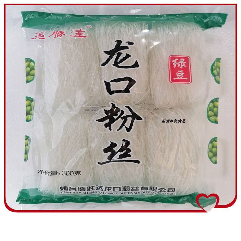 德莊德莊德煙臺勝達龍口粉絲300g40包205元酒店餐飲食材干撈 煙臺德勝達龍口粉絲300g40