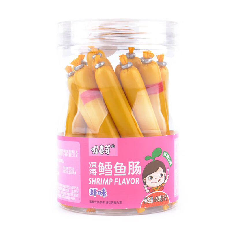 【实惠】海鳕鱼肠罐装鱼肉肠儿童零食火腿肠虾味玉米味 原味鳕鱼肠
