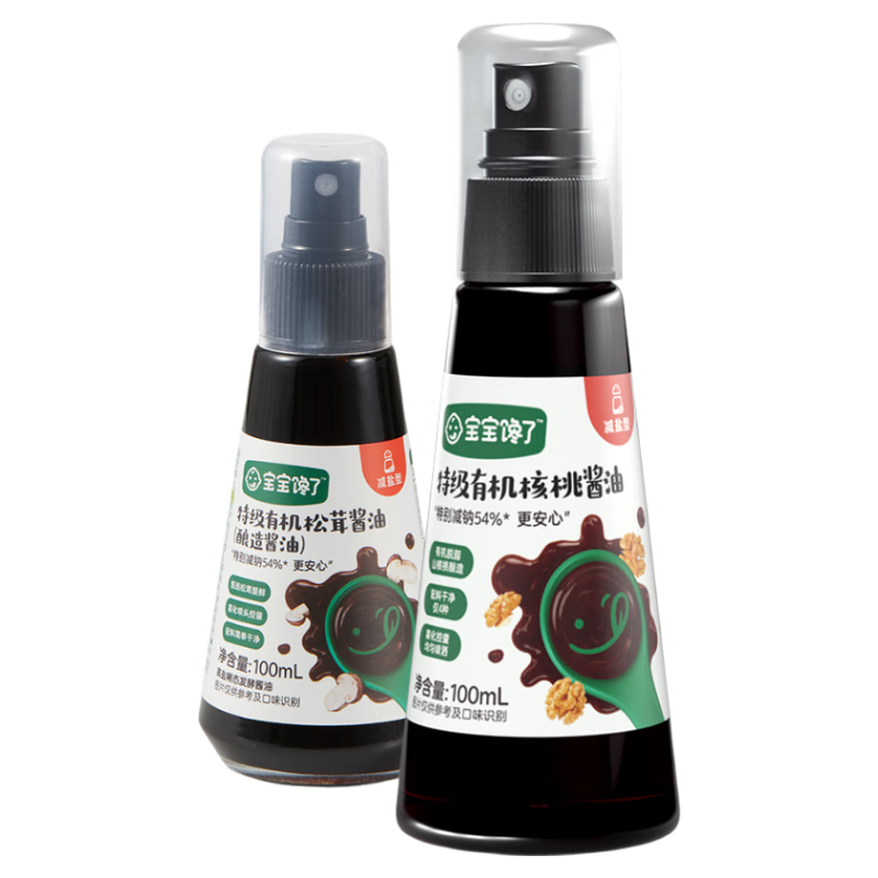 ���������л������Ĺ��л��ؼ����ҽ��ͼ��δ����ͯ��ζ�ϸ�Ӥ������ʳ�� �л��������100ml*2ƿ