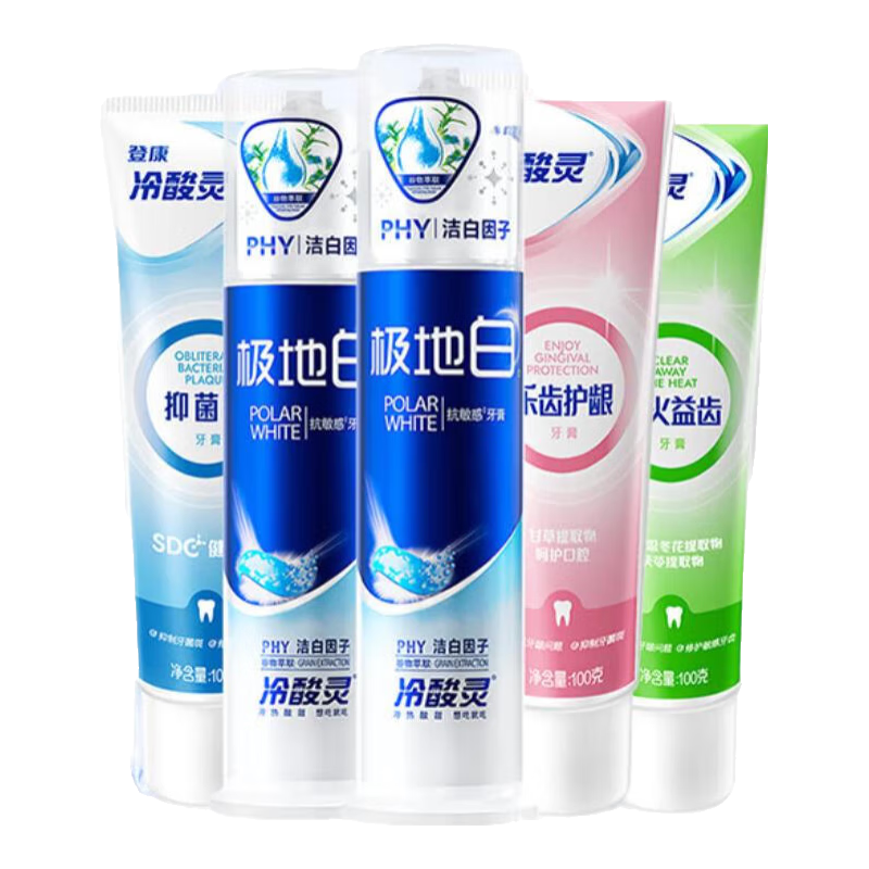 冷酸灵极地白抗敏感牙膏多效护理套装 清新口气 洁白牙齿 极地白+清火固齿抑菌 500g*1套