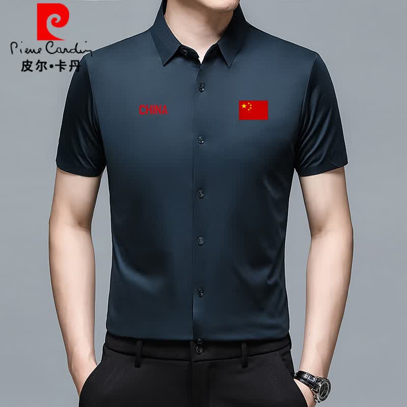 皮尔卡丹（pierre cardin）冰丝短袖男衬衫夏季新款爱国红旗印花职业商务休闲无痕薄款衬衣 黑色 4XL
