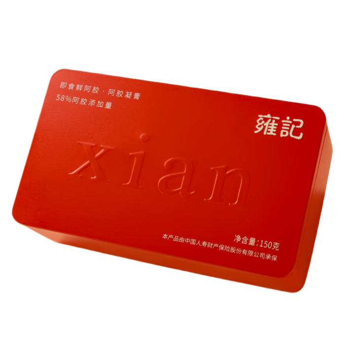 Ӻ�ǰ�����500�ˡ��������С�1kg�ֹ���ʳ��ͳ��������ض���������װ