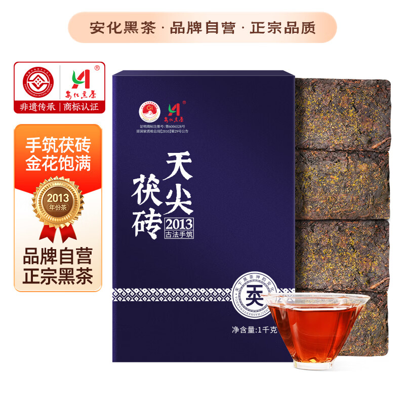 �����ڲ��Ҷ����ש�ڲ�1kg11��º����ز�������������ʦ���������