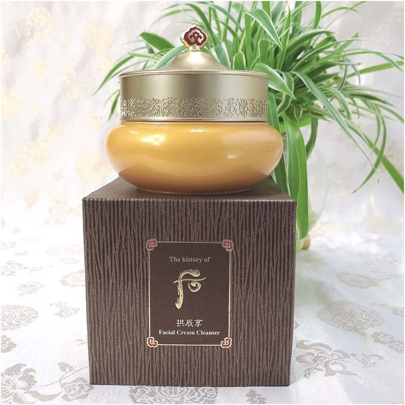 后lg后whoo拱辰享保湿清洁霜卸妆霜210m脸部卸妆乳卸除彩妆残留污垢