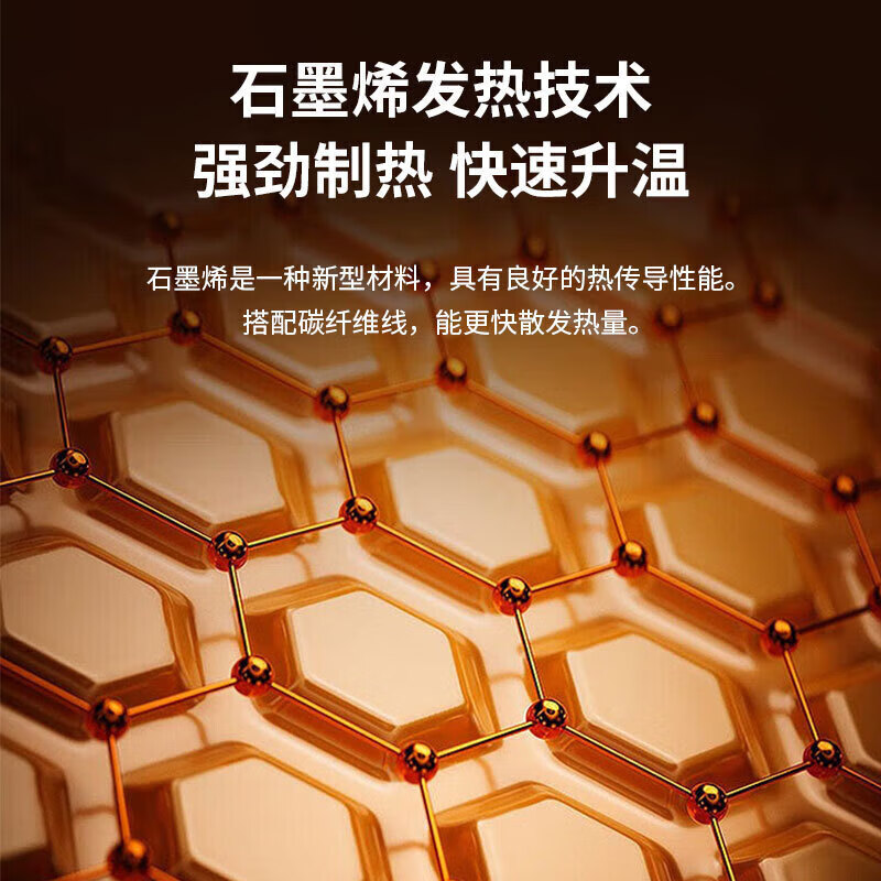 通用电加热膝盖理疗仪按摩护膝艾灸保暖老年人适用 黑色单只-热敷插电款