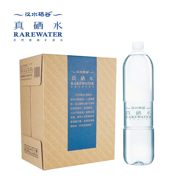 汉水硒谷 天然含硒饮用水 富硒水 真硒水 天然弱碱性矿泉水 1.5L*6瓶整箱