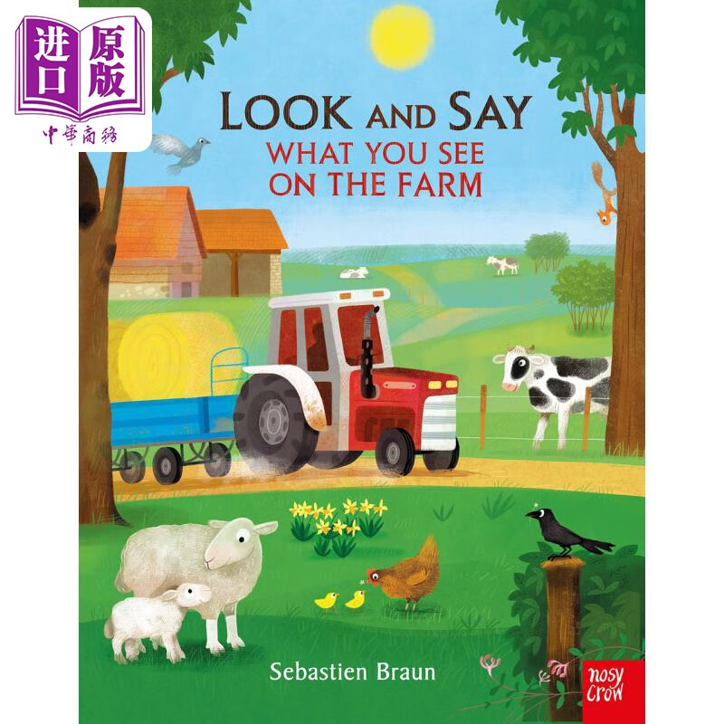 look and say what you see on the farm你在农场看到什么?