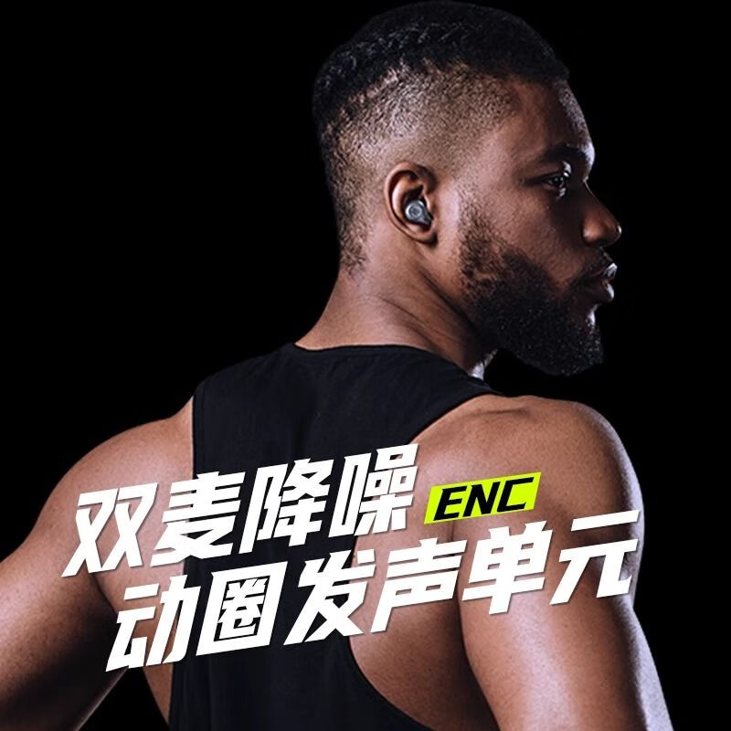 魔浪mifo O5三代动圈真无线运动音乐HIFI音质蓝牙耳机5.4双耳防水骑行健身代驾超长续航双麦降噪 幽雾灰 O5三代【蓝牙5.4 双麦降噪】
