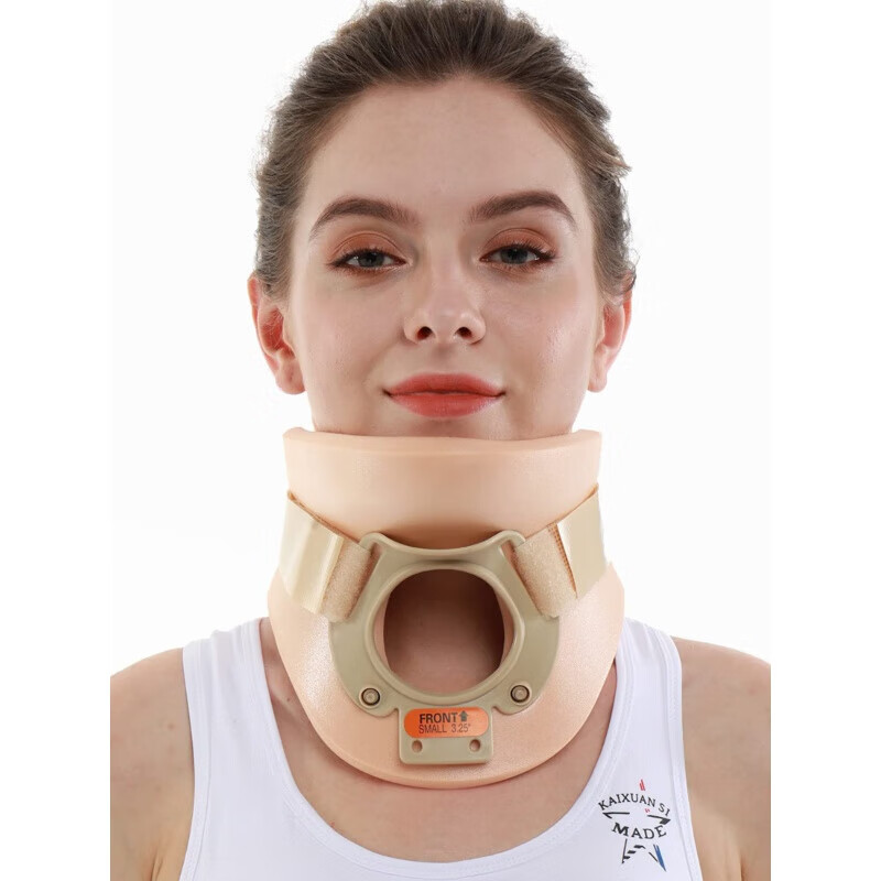 通用费城颈托护颈椎医用成人美国品牌  儿童婴儿费城颈托 颈椎术后医 婴儿2-7岁