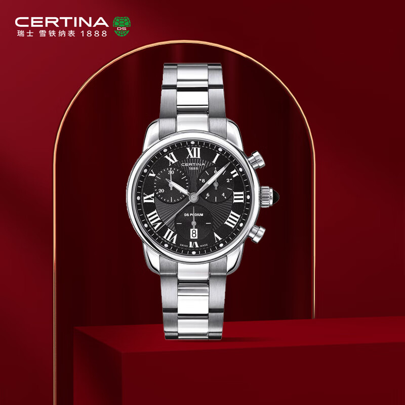雪铁纳（Certina）瑞士手表DS Podium系列计时石英钢带女士腕表C025.217.11.058.00