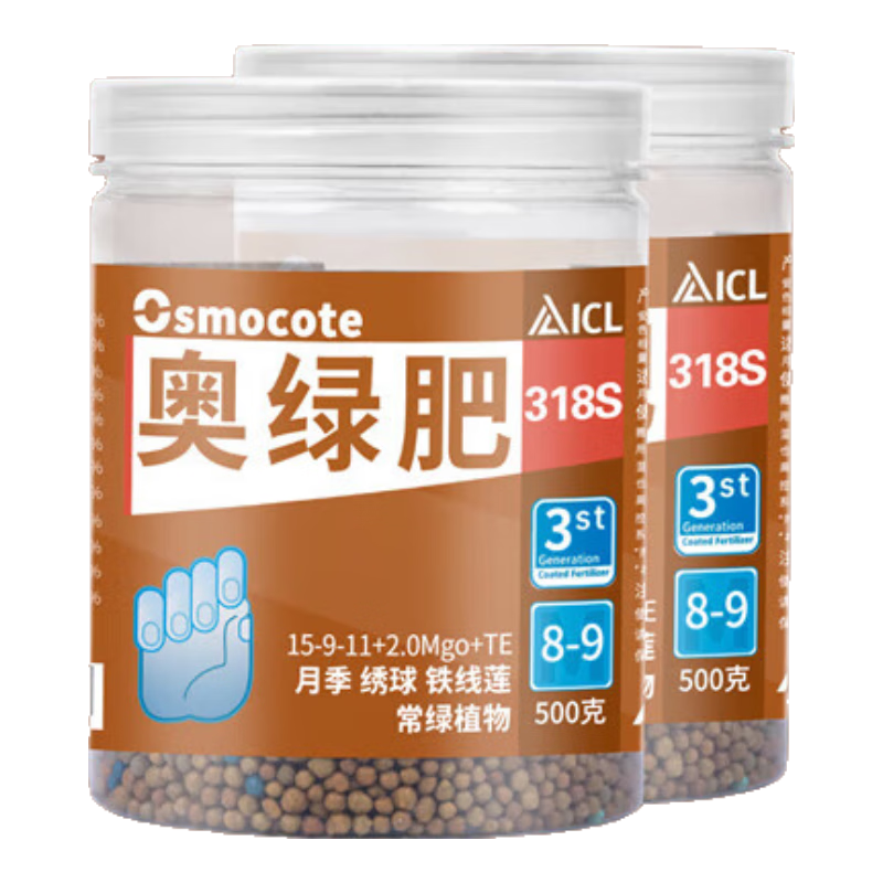 花多多奧綠肥318S緩釋肥料A2多肉315S月季植物顆粒肥復(fù)合肥 奧綠318S 1000g(送營養(yǎng)棒20支）