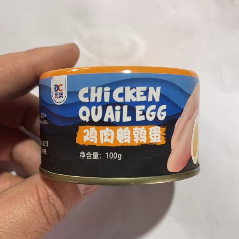 豆柴罐頭貓狗罐頭營養(yǎng)適量罐頭寵物營養(yǎng)伴糧零食即食通用無盒100g5罐 雞肉鵪鶉蛋100g