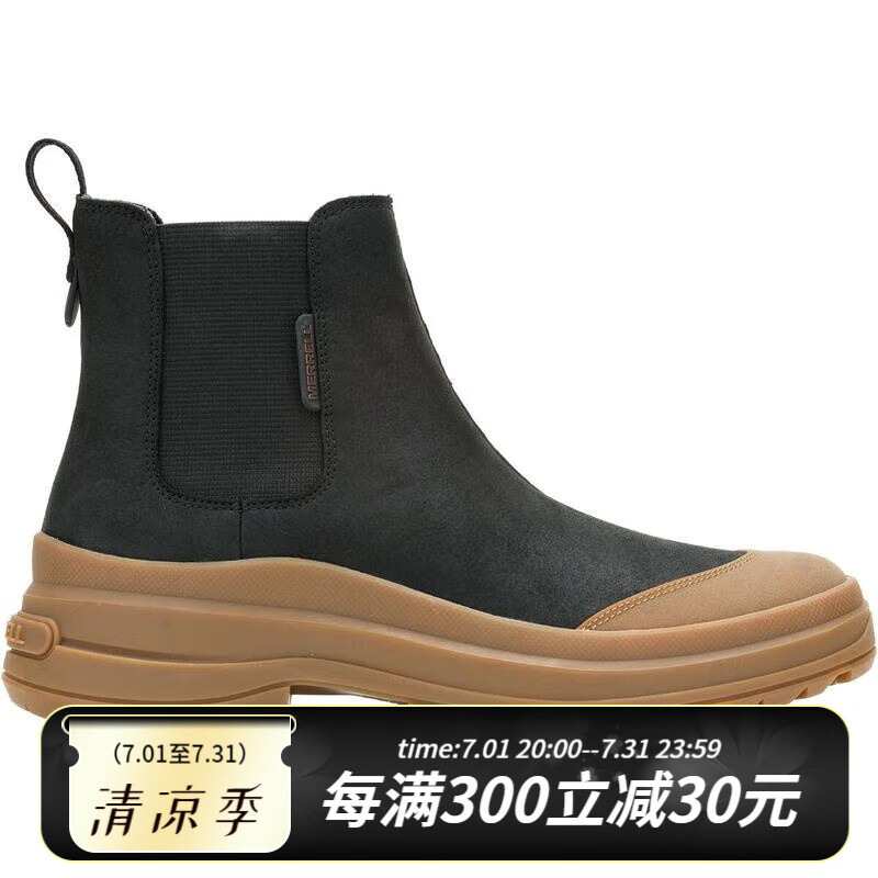 邁樂（Merrell）女士防水馬丁靴休閑百搭防滑增高工裝靴防水護(hù)腳踝 Black/Gum 38
