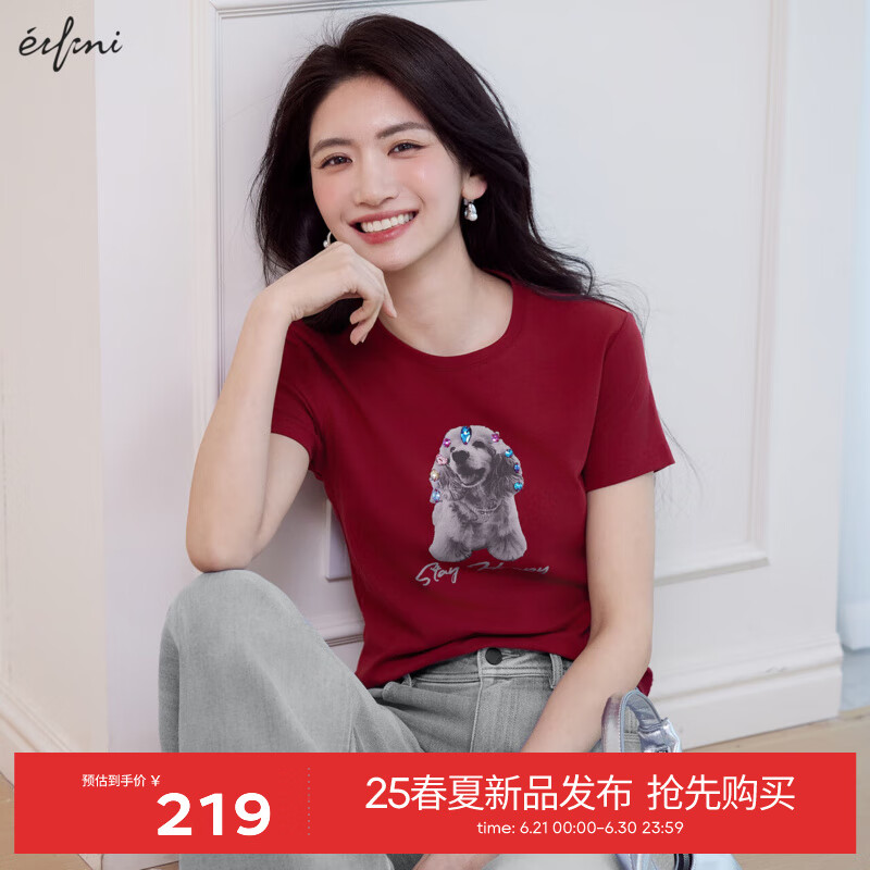 伊芙丽（eifini）伊芙丽圆领修身红色小狗印花短袖正肩T恤女2025夏季新款短袖上衣 釉底红 S