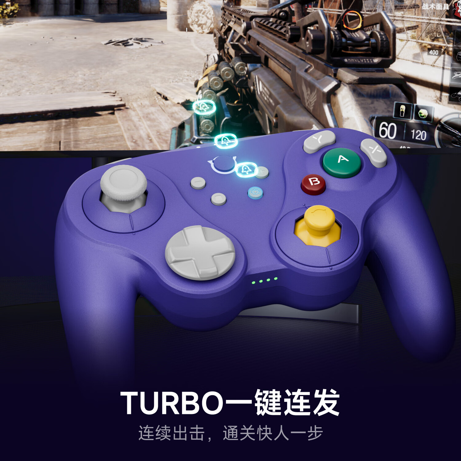 NYXI勇士NGC风格游戏手柄PC电脑GameCube复古Switch无线蓝牙体感NS2Pro马里奥赛车明星大乱斗XboxSteam 勇士标准版【幽影紫】支持NS/PC/NGC等