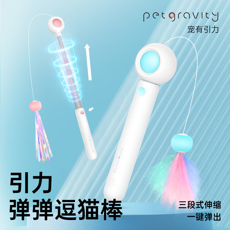 ���񳽼��ⶺè��è��������Ů��ë�����滻�ɼ�è����Сè��߳�����Ʒ ��ë���(1��)