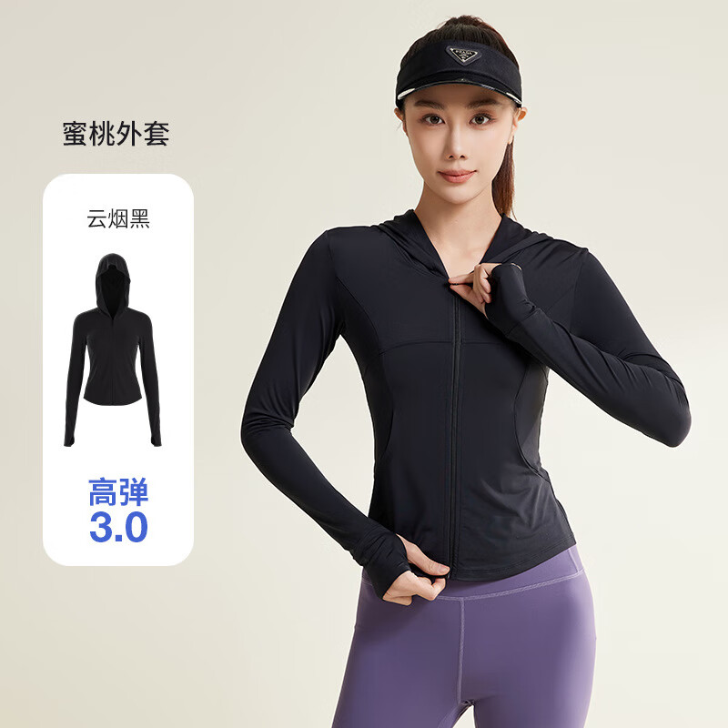 FOURDATRY�¿�UPF�ᱡ��ɹ��Ů͸���������߱�����ñ�� ���̺� S