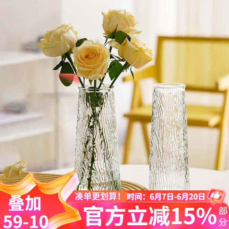 ������ ������ƿ