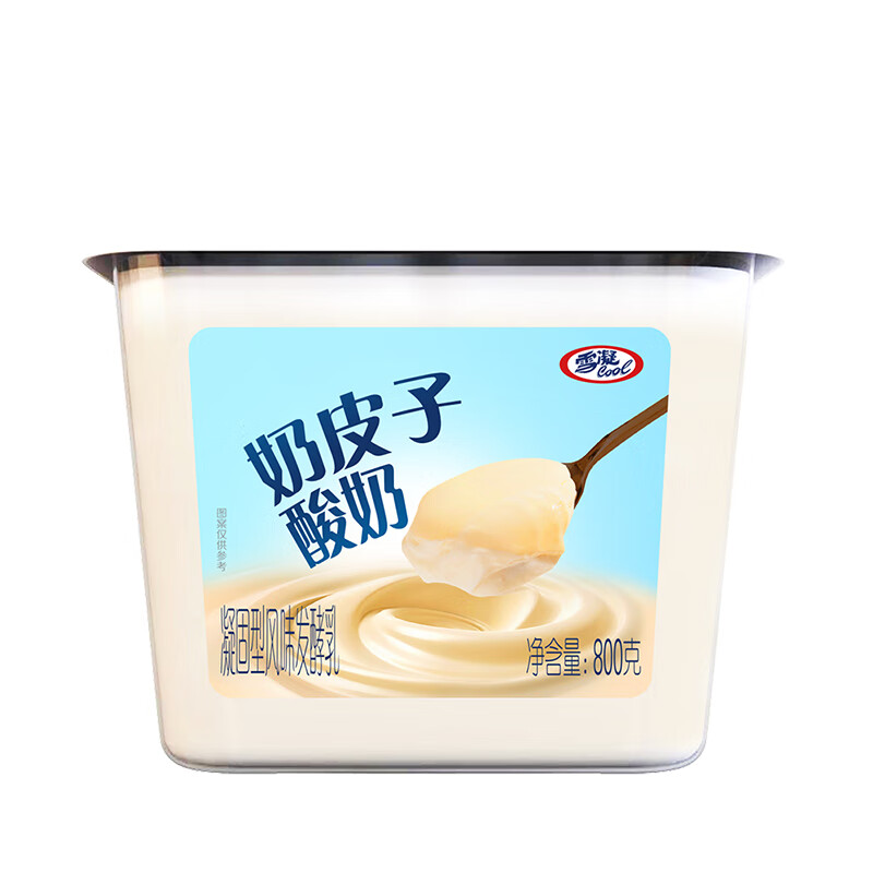 商品图片 6