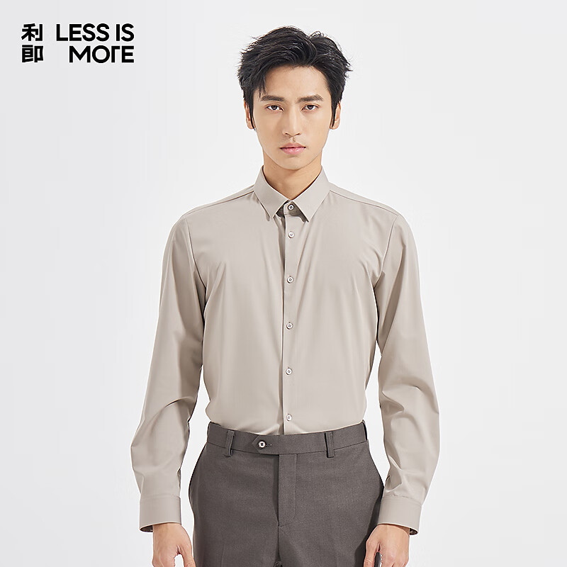 利郎青年商务男装【抗菌亲肤】衬衫男纯色弹力易打理通勤正装长袖衬衣 卡其（3Y） 43