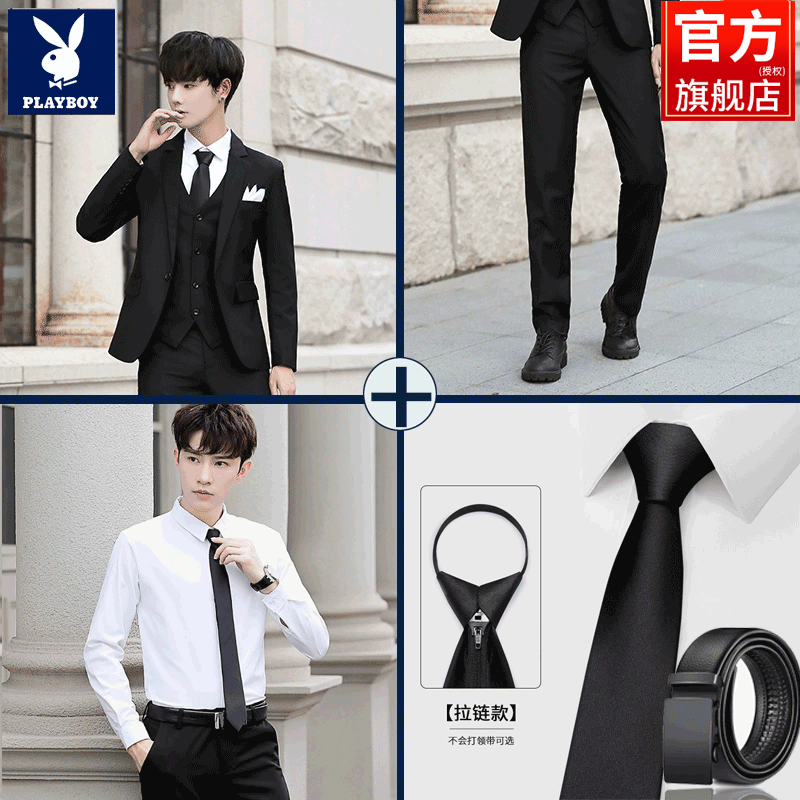 ڲ18һѧҵװװװ 1ۺ+++Ƥ 3XL