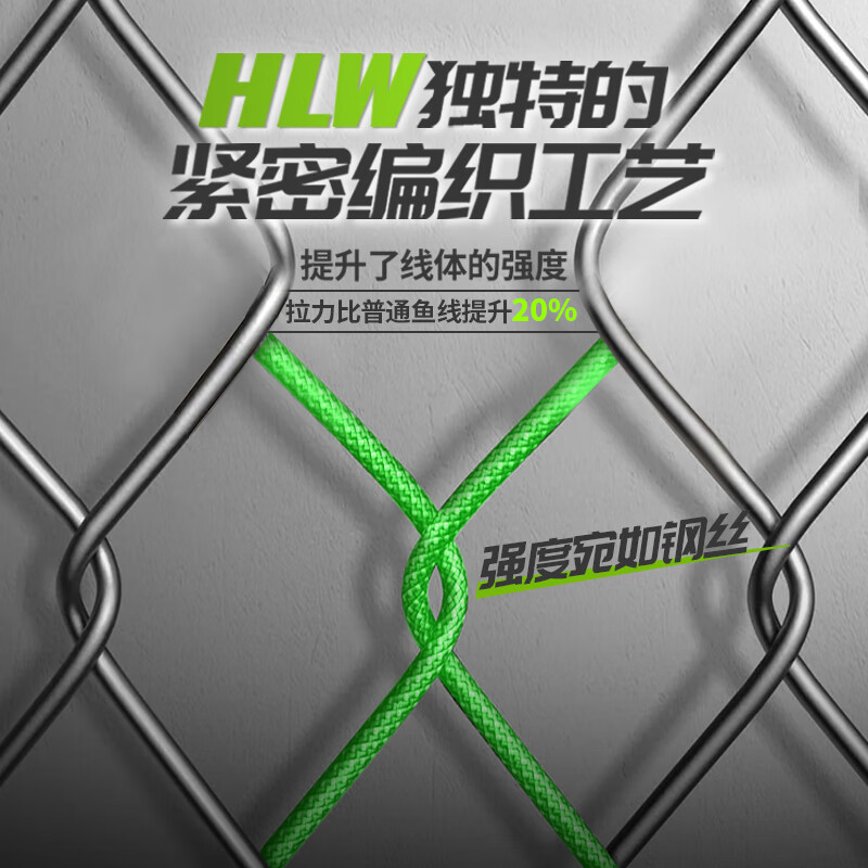 海龙王8编pe线路亚线鱼线主线pe路亚线大力马pe线顺滑远投耐磨钓鱼线 【新升级】飞龙三代100米0.8号