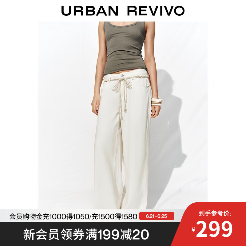 UR2025夏季新款女装波嬉风度假串珠腰带休闲长裤UWH850064 米白 26
