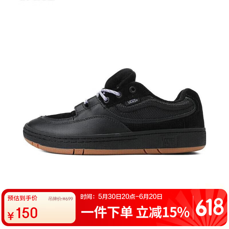 VANS˹ŮЬSpeed LSClassicsͰ˶ЬЬЬ 3788.5Ԫ