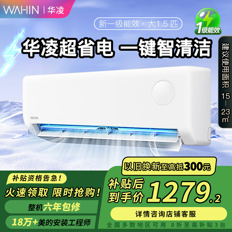 ���� �ڹ�ʽ�յ� 1.5ƥ