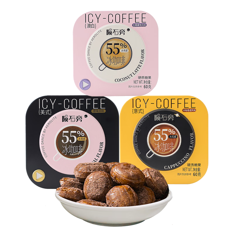 ���ڲ�������ʯ�� ������ŵ��Ҭ����ԭζ�������ǹ� 60g*3��  �������������ʳ