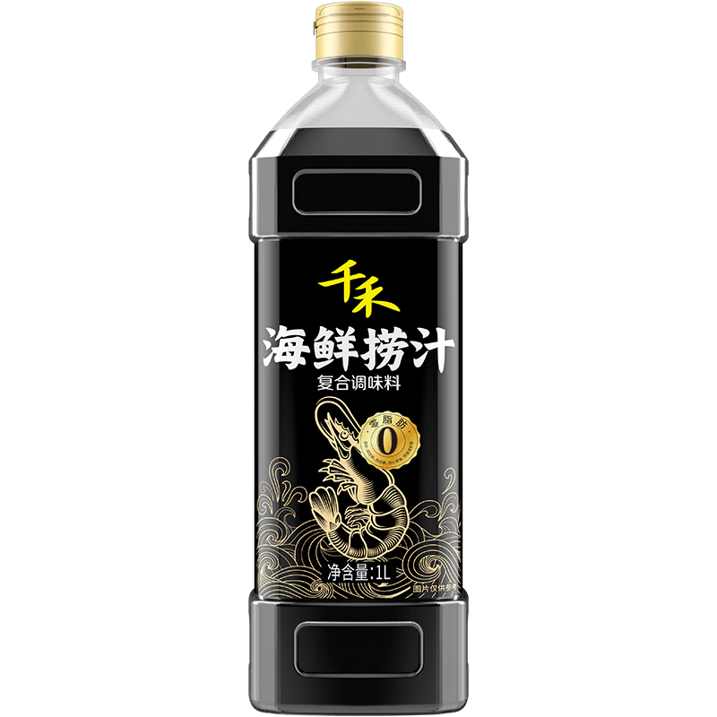 ǧ��0֬��������֭ ��֭С�������纣�������ζ�� ������֭1L